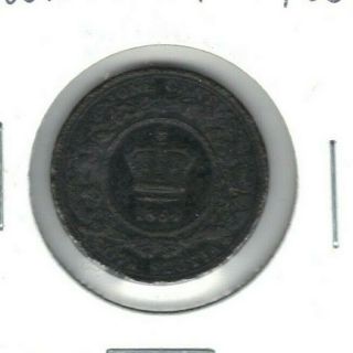 Nova Scotia 1864 One Cent Coin