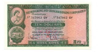 Bank Of Hong Kong,  10 Dollars 1960,  Xf
