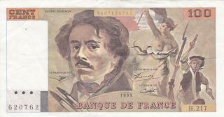 100 Francs Very Fine Banknote From France 1993 Pick - 154g