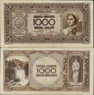 Yugoslavia 1000 Dinara 1946 (912)