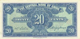 The Central Bank of China China 20 Cents=2 Chiao 1940 Gem U 2