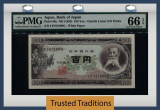 Tt Pk 90c Nd (1953) Japan Bank Of Japan 100 Yen " I.  Taisuke " Pmg 66 Epq Gem Unc