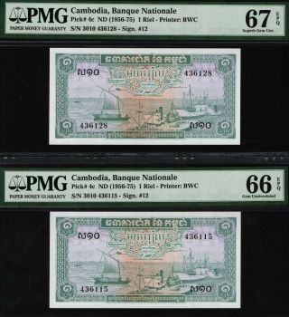Tt Pk 4c 1956 - 75 Cambodia Banque Nationale 1 Riel Pmg 66 Epq Gem Unc Set Of Two