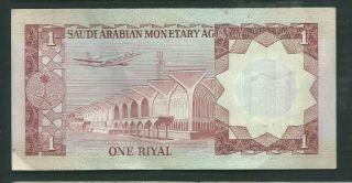 Saudi Arabia 1977 1 Riyal P 16 Circulated 2