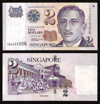 Singapore 2 Dollars Sign Lhl 2005 P - 45a Unc Uncirculated