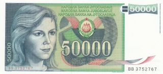 50 000 Dinara Unc Banknote From Yugoslavia 1988 Pick - 96
