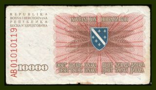 Bosnia 10000 Dinara 1993 Pick 17 A Ab Series