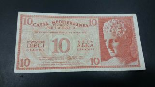 Greece 10 Drachmai Banknote Cassa Mediterranea