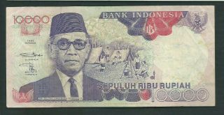 Indonesia 1992/1996 10000 (10,  000) Rupiah P 131e Circulated