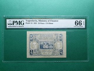 1921 Yugoslavia Ministry Of Finance 25 Para = 1/4 Dinar P 13 Pmg 66 Epq Gem Unc