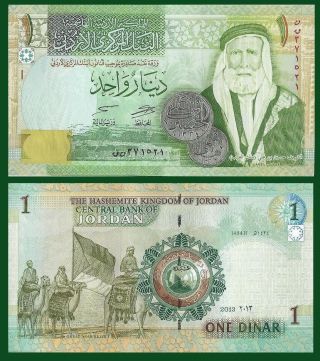 Jordan P34g,  1 Dinar,  Sherif Hussein Ibn Ali,  Coins / Camels,  Compass Medal Unc