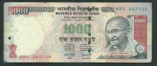 India 2007 1000 (1,  000) Rupees P 100f Circulated