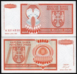 Bosnia Herzegovina,  Serbia,  1,  000,  000,  000 - 1 Billion Dinar,  1993,  Unc,  P.  147