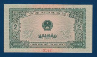 Viet Nam 2 Hao 1958 Specimen P69s Unc Banknote From Vietnam