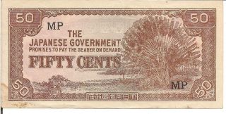 Malaya,  50 Cents,  Japanese Occupation Wwii,  Nd (1942)