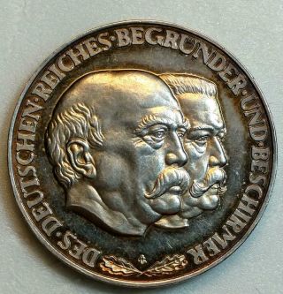 German Empire Undated Silver Medal Honoring Otto V.  Bismark & Paul V.  Hindenburg