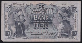 Netherlands Indies - - - - - 10 Gulden 1939 - - - - - - Vg/f - - - - - - -