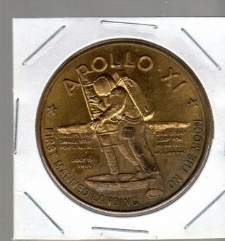 Apollo Xi First Manned Landing On The Moon Token