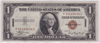 Series 1935 A One Dollar Silver Certificate Hawaii $1 Note | 2