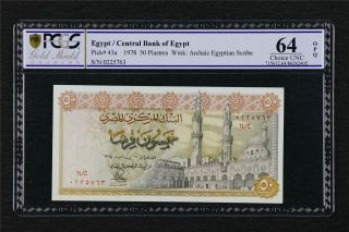 1978 Egypt Central Bank 50 Piastres Pick 43a Pcgs 64 Opq Choice Unc