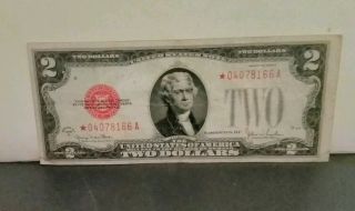 Two Dollar United States Star Note 1928