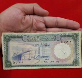 Syria 100 Pounds1966 Banknote Syrie Rare Cotton Syrien Livres Unc