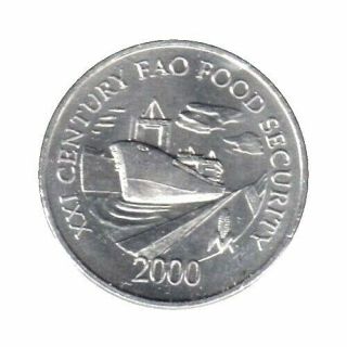 Elf Panama 1 Centesimo 2000 Fao Ship In Canal
