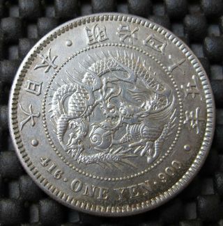 Japan,  1 Yen Year 45 Silver Coin