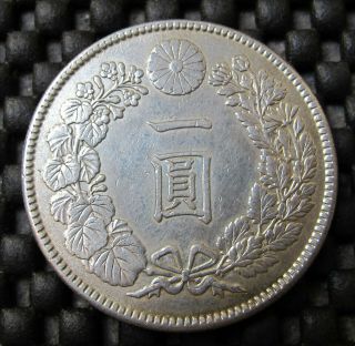 Japan,  1 Yen Year 45 Silver Coin 2