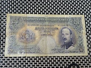 Bulgaria,  Banknote 250 Leva 1929 Very Rare Authentic Banknote