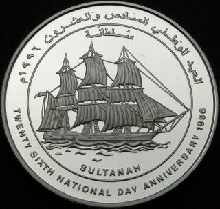 Oman 1 Rial 1996 Proof - Silver - 26th National Day - Sultanah - 405 ¤