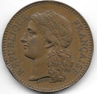 1878 Republic Of France Medal For Universal Exposition,  Paris,  By Barre