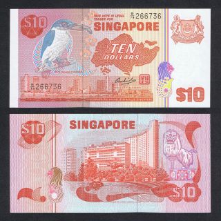 1976 Singapore 10 Dollars P - 11b Unc W/segmented Foil White - Collared Kingfisher