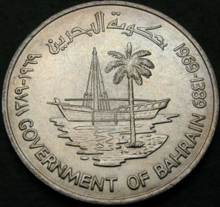 Bahrain 250 Fils 1969 - Fao - Aunc - 1777 ¤