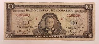 Costa Rica 100 Colones 1967 Banknote