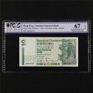 1993 Hong Kong Standard Chartered Bank 10 Dollars Pick 284a Pcgs 67 Opq Gem Unc