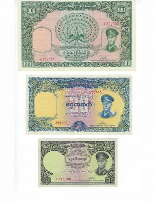 Burma / Myanmar Set Three Union Bank Of Burma,  1,  10,  100 K Unc
