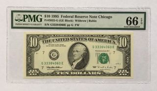 1995 $10 Chicago Frn,  Pmg Gem Uncirculated 66 Epq Banknote,  G/e Block