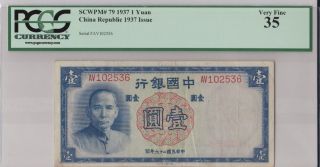 China 1937 Bank Of China 1 Yuan Pick 79 Pcgs 35