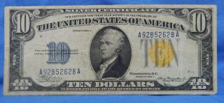 1934a World War Two Emergency Issue Note $10 Silver Certificate North Africa 100