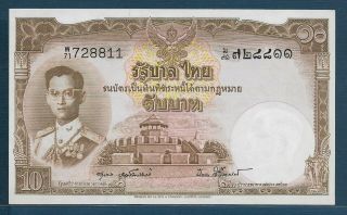 Thailand 10 Baht,  1953,  P 76d / Sign 40,  Unc