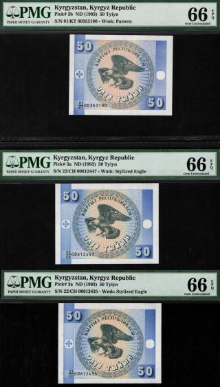 Tt Pk 3a 1993 Kyrgyzstan Kyrgyz Republic 50 Tyiyn " Bald Eagle " Pmg 66q Set Of 3