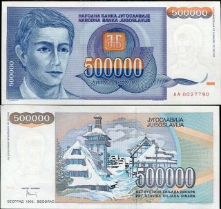 Yugoslavia 500,  000 500000 Dinara 1993 P 119 Unc Nr