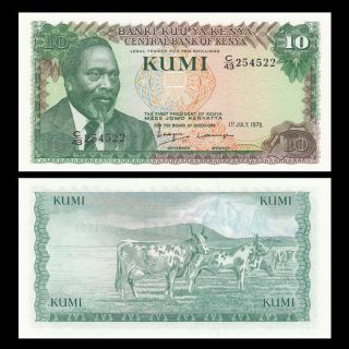 Kenya 10 Shillings,  1978,  P - 16,  Unc