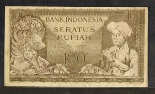 Indonesia | 100 Rupiah | 1952 | P - 46 | Xf | Prince Diponegoro