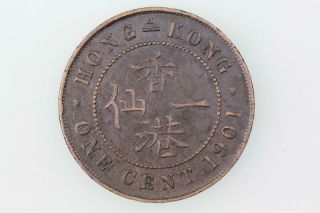 Hong Kong 1 Cent Coin 1901h Km 4.  3 Very Fine