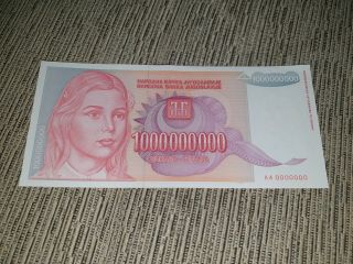 Yugoslavia 1 000 000 000 Dinara 1993.  Aunc - Zero Serial Number - Billions