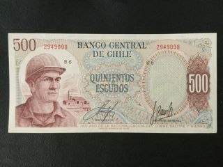 1971 Chile Paper Money - 500 Escudos Commemorative Banknote