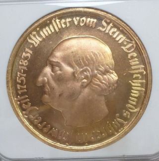 Germany Westphalia 10,  000 Mark 1923 Ms 63 Ngc