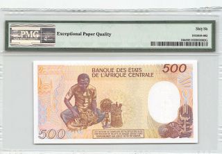 Cameroun 1990 P - 24b PMG Gem UNC 66 EPQ 500 Francs 2
